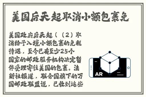 一二三四影视在线观看免费视频